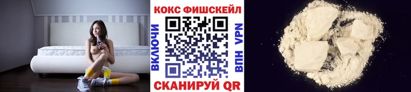 КОКАИН Перу  Купить закладки  Правдинск 