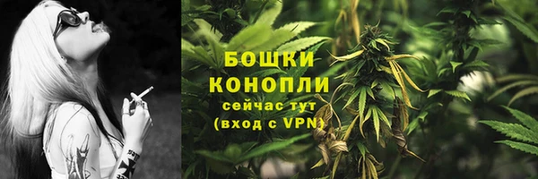 кокаин Ладушкин