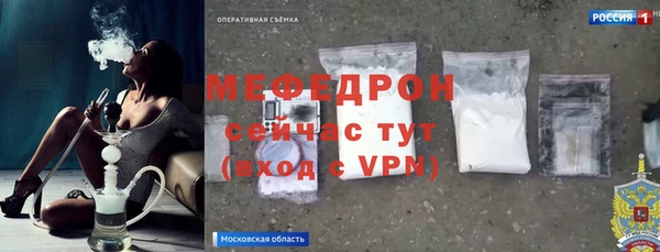 дурь Медвежьегорск