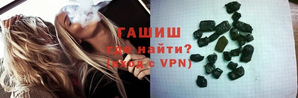 эйфоретик Майский