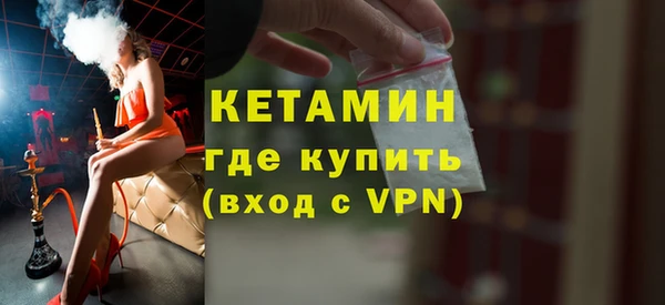 каннабис Медногорск