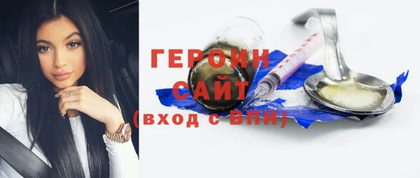 мефедрон Магадан