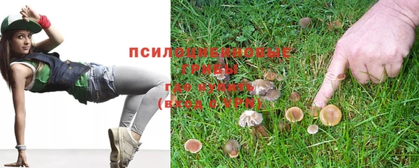 соль курить ск Магас