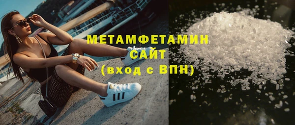 дурь Медвежьегорск