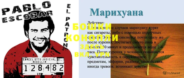 соль курить ск Магас