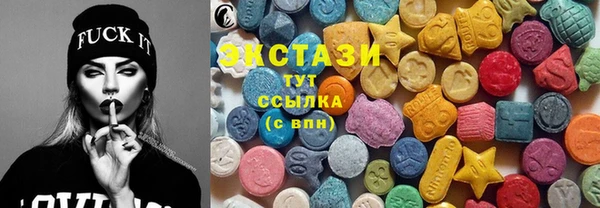 дурь Медвежьегорск