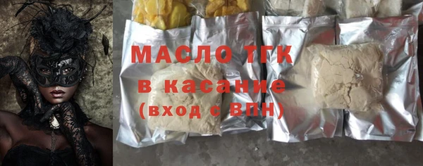 дурь Медвежьегорск
